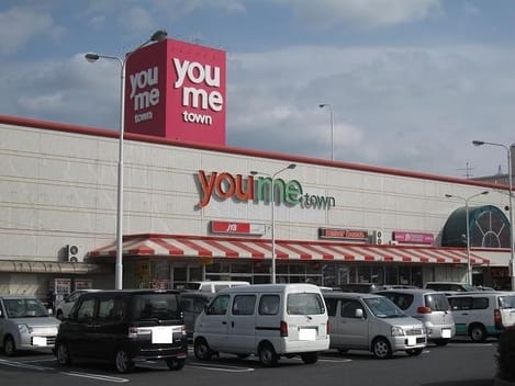 Naikan14 20200828000000