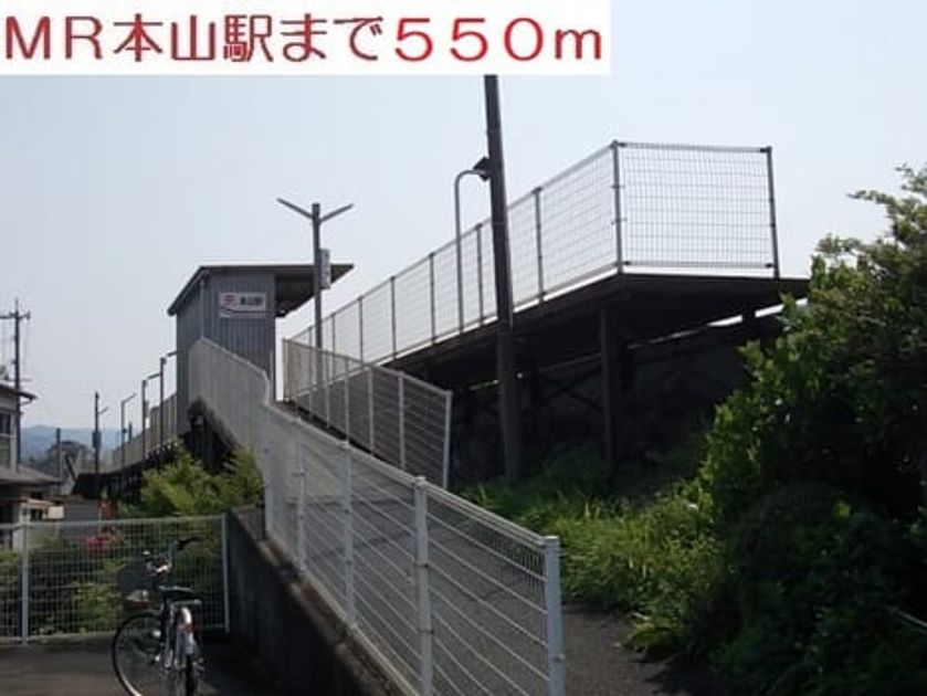 Naikan13 20200917000000 945x630
