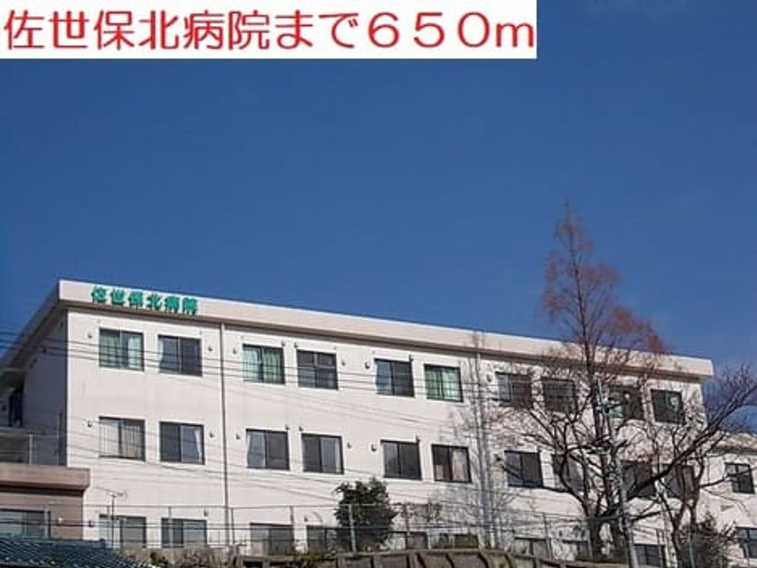 Naikan14 20200917000000 945x630