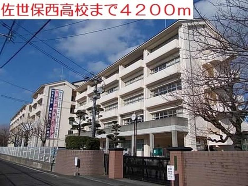 Naikan18 20200917000000 945x630