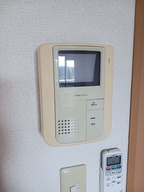 Naikan10 20261014000000 945x630
