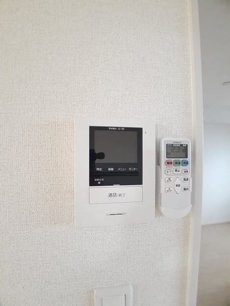 Naikan7 20230123000000 945x630