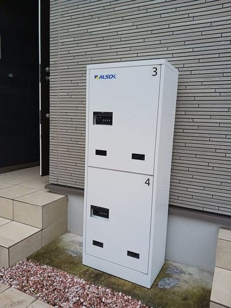 Naikan11 20241120000000 945x630