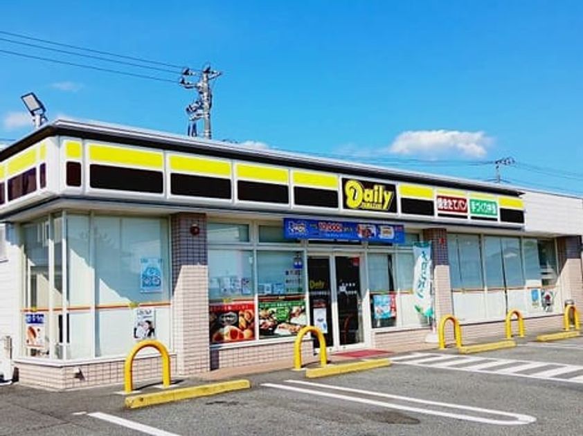 Naikan16 20251009000000 945x630