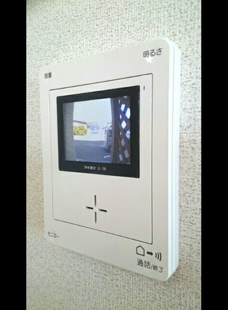 Naikan11 20200520000000 945x630