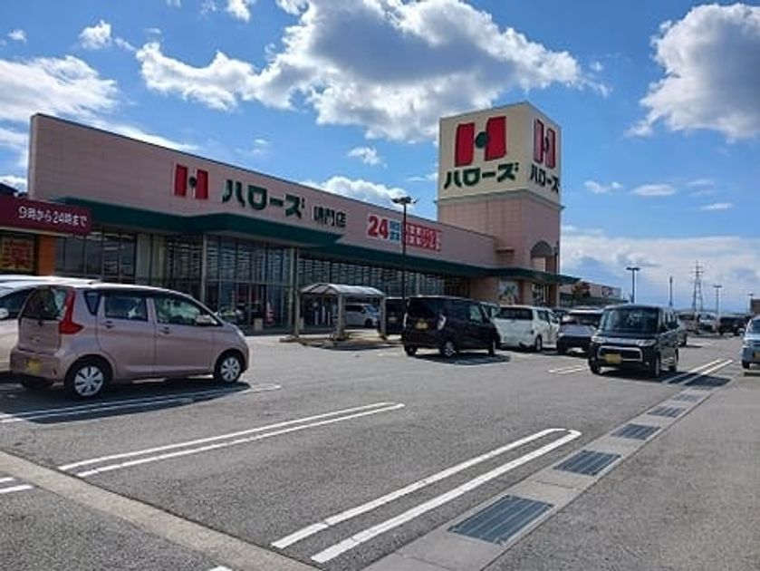 Naikan14 20250710000000 945x630