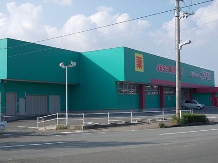 Naikan15 20200226000000 945x630
