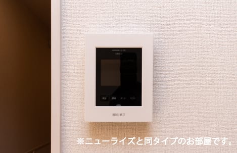 Naikan11 20260901000000