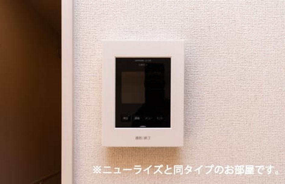 Naikan11 20260901000000 945x630