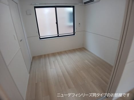 Naikan4 20260824000000