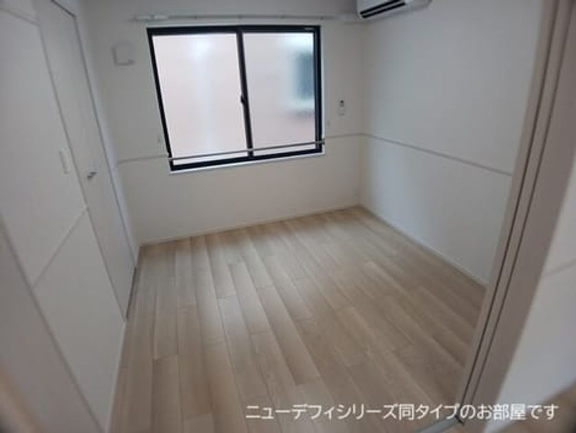 Naikan4 20260824000000 945x630