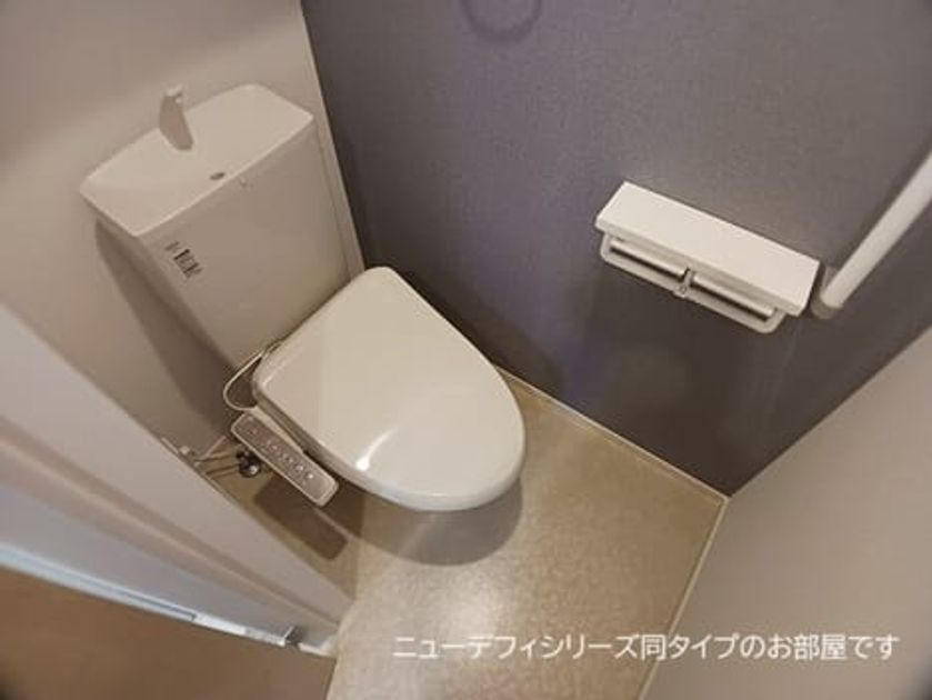 Naikan6 20260824000000 945x630