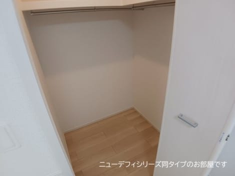 Naikan9 20260824000000