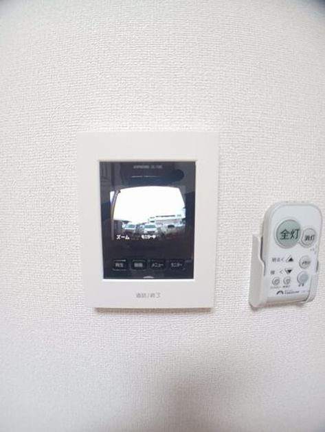 Naikan6 20261030000000 945x630