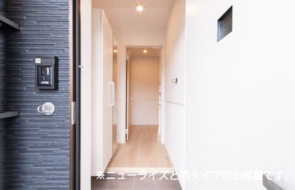 Naikan7 20260728000000 945x630