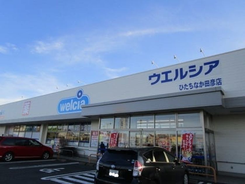 Naikan13 20210511000000 945x630