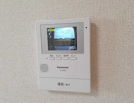 Naikan9 20210825000000
