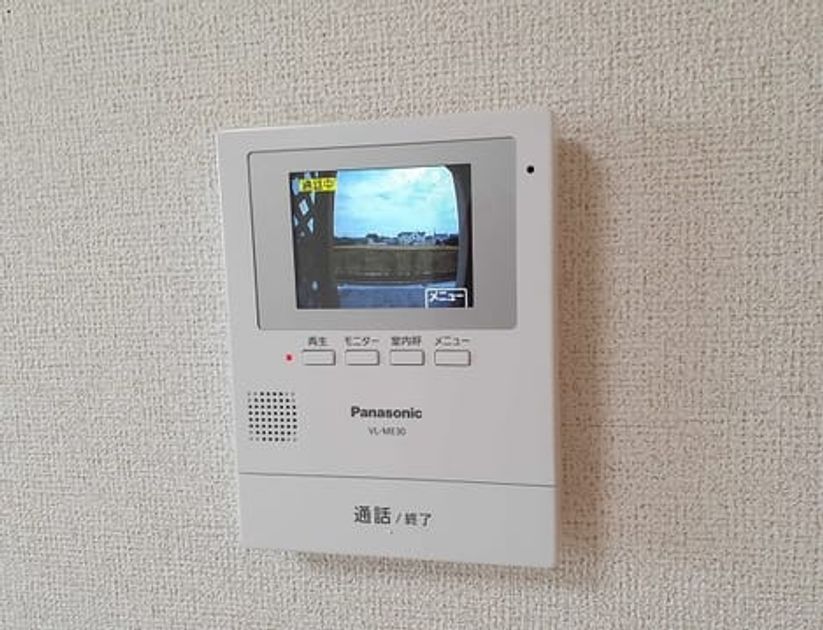 Naikan9 20210825000000 945x630