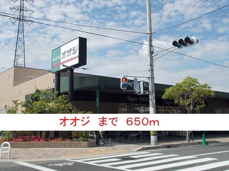 Naikan14 20160517000000