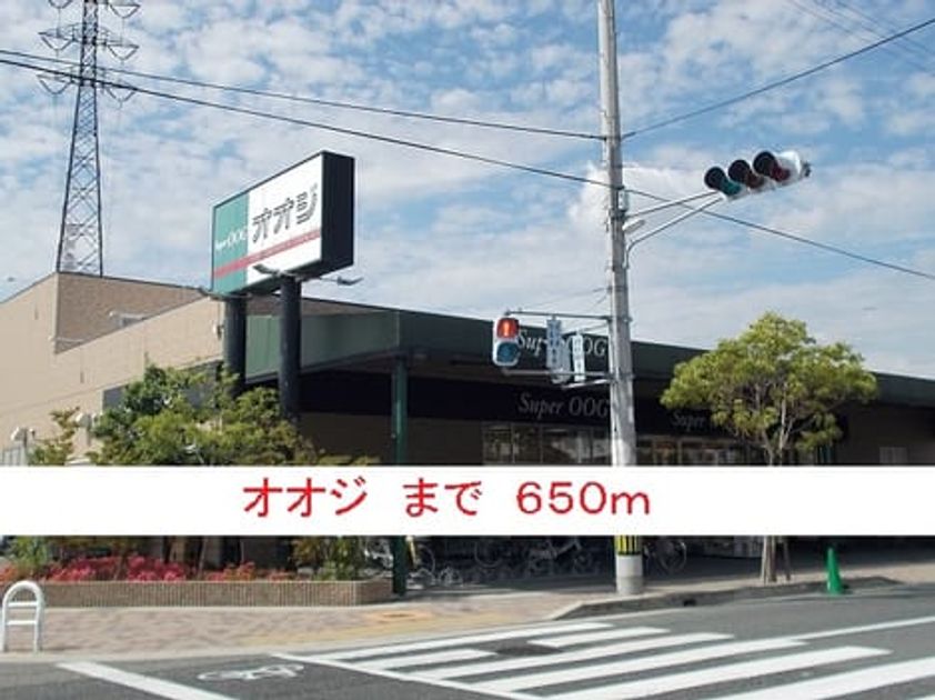 Naikan14 20160517000000 945x630
