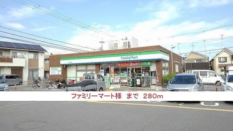 Naikan16 20191015000000