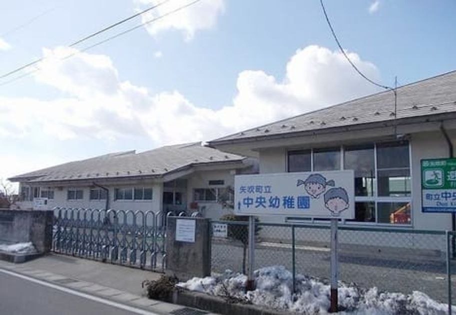 Naikan15 20240430000000 945x630