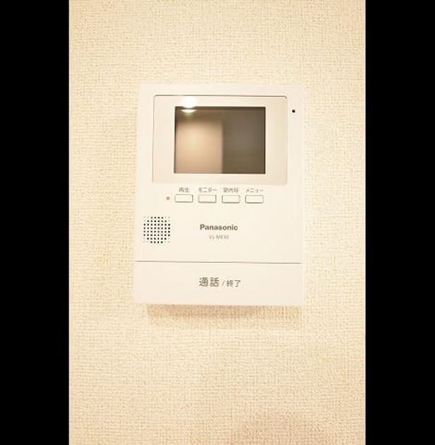 Naikan7 20240925000000 945x630