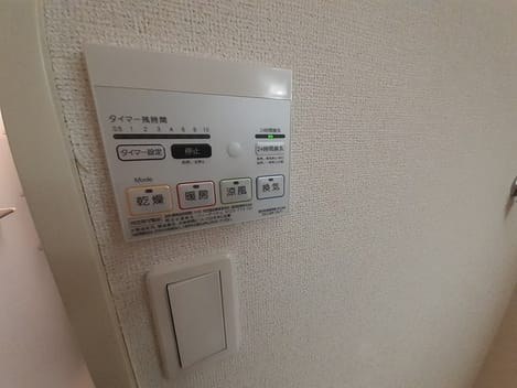 Naikan12 20240110000000
