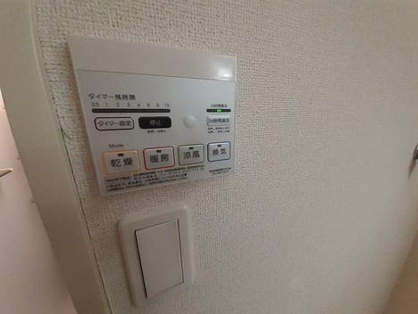 Naikan12 20240110000000 945x630