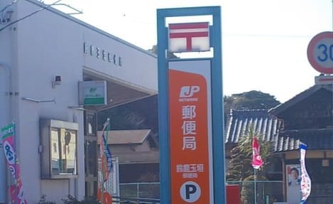 Naikan16 20200516000000