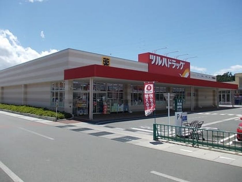 Naikan15 20230227000000 945x630