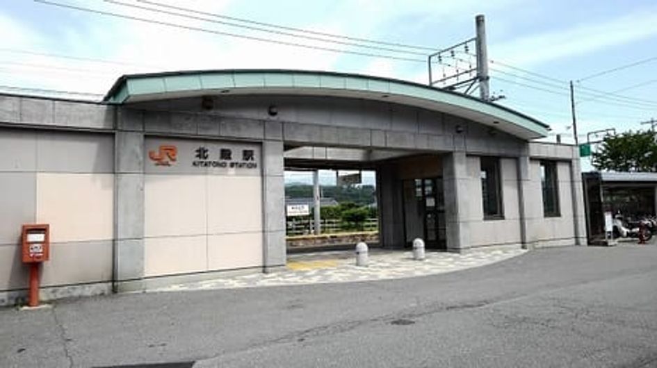 Naikan16 20230227000000 945x630