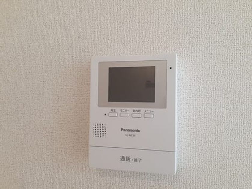 Naikan9 20230807000000 945x630