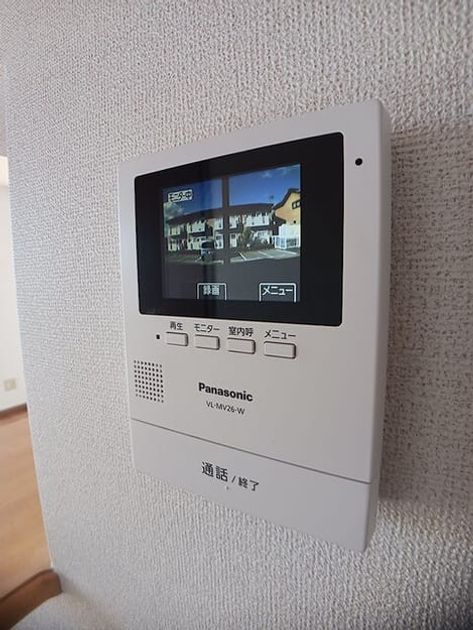 Naikan7 20261013000000 945x630