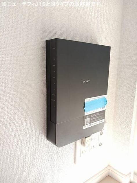 Naikan7 20260702000000 945x630