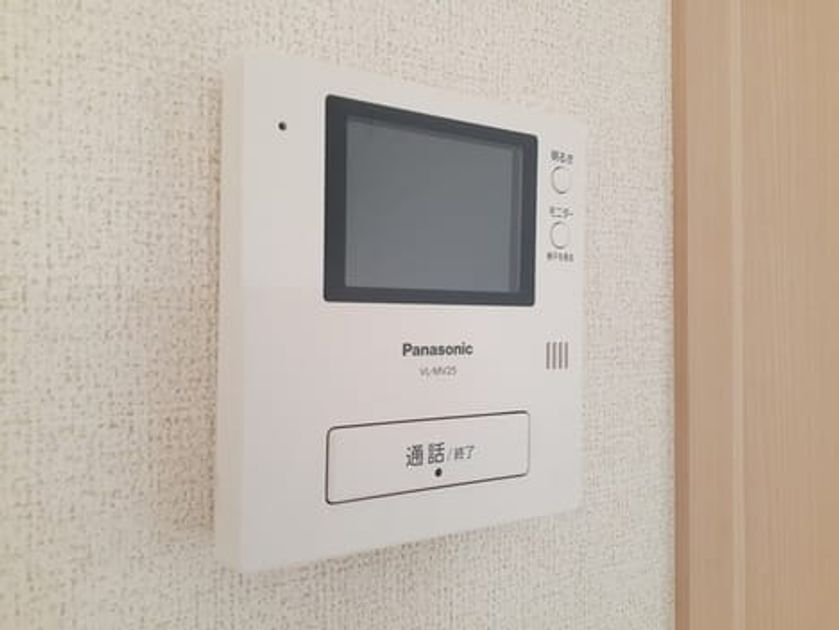 Naikan11 20240625000000 945x630