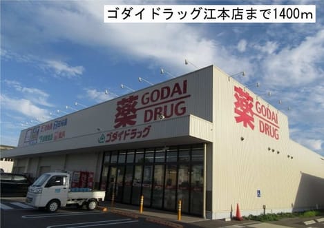 Naikan15 20181123000000