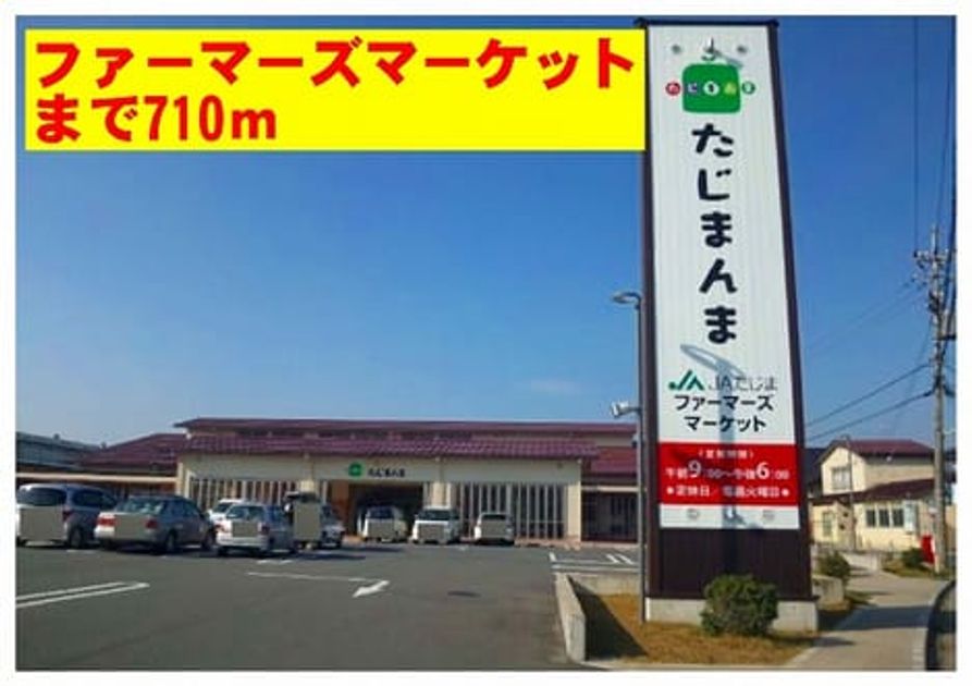 Naikan16 20140204000000 945x630