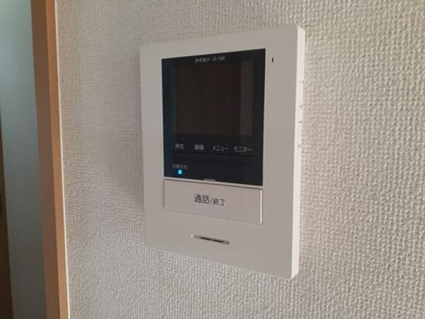 Naikan9 20240805000000 945x630