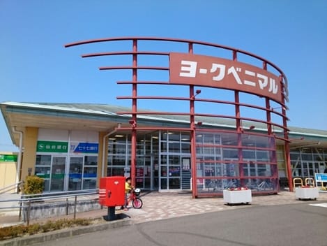 Naikan13 20210802000000