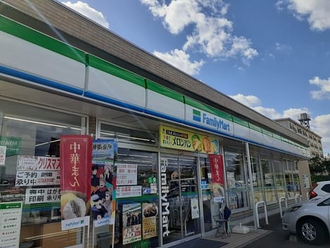 Naikan17 20260904000000