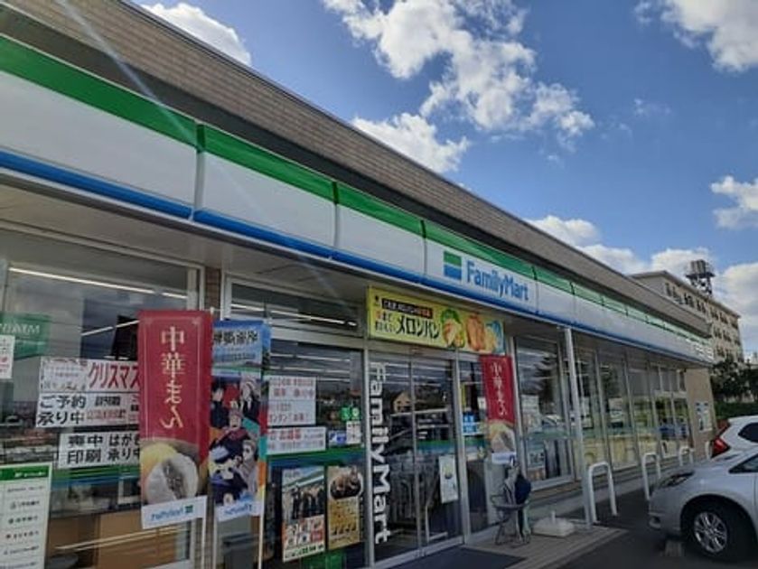 Naikan17 20260904000000 945x630