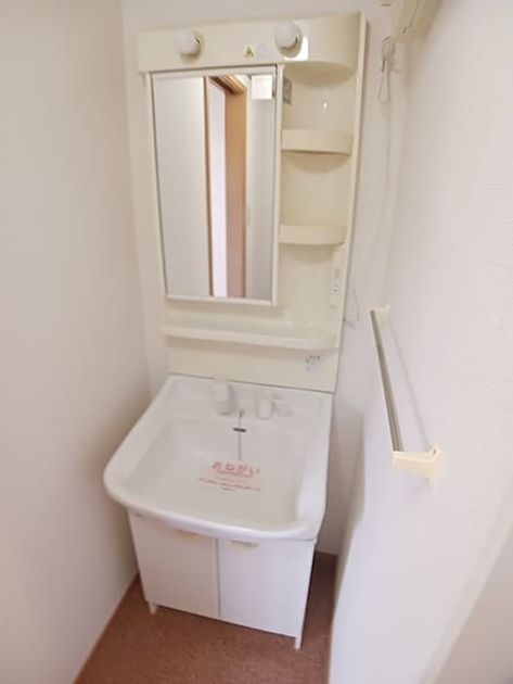 Naikan4 20260928000000 945x630