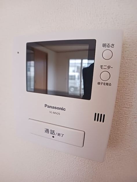 Naikan9 20260928000000 945x630