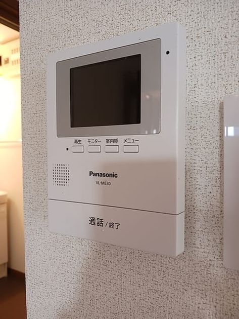 Naikan10 20261014000000 945x630
