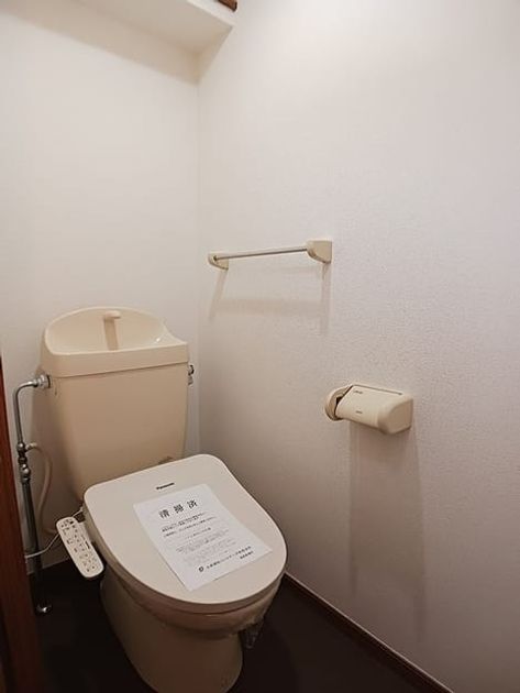 Naikan9 20261014000000 945x630