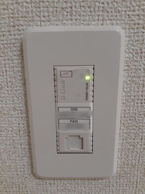 Naikan9 20211206000000