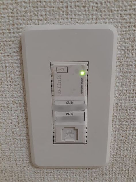 Naikan9 20211206000000 945x630