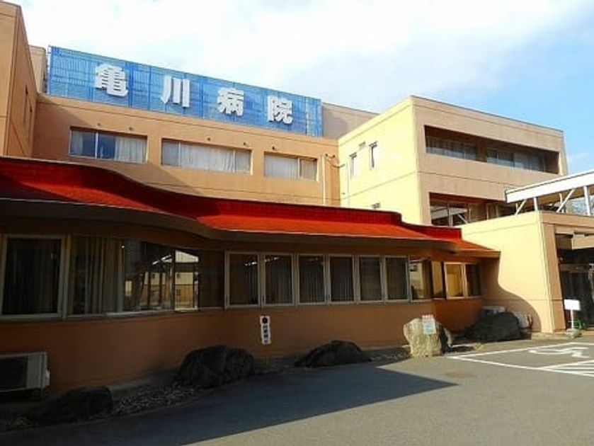 Naikan15 20220912000000 945x630