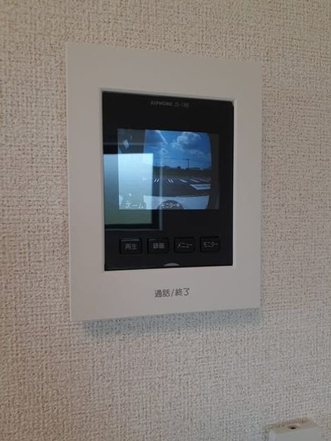 Naikan6 20220912000000 945x630